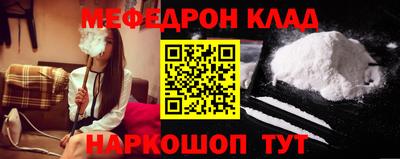 MDMA Premium VHQ Татарск