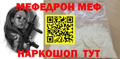 MDMA Premium VHQ Татарск