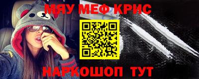 каннабис Тула
