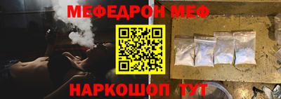 MDMA Premium VHQ Татарск