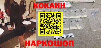 MDMA Premium VHQ Татарск