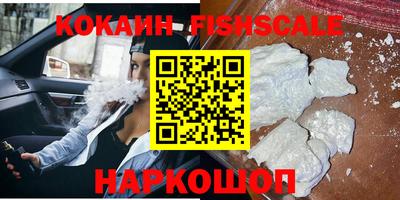 каннабис Тула