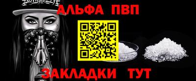 MDMA Premium VHQ Татарск