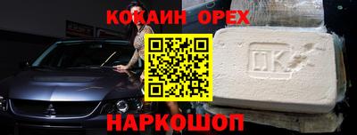 MDMA Premium VHQ Татарск