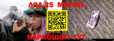 метадон Тара