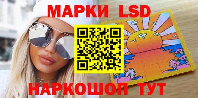 ECSTASY Туймазы