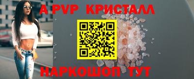 каннабис Тула