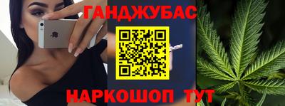 метадон Тара