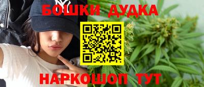 таблы Тверь