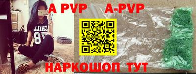MDMA Premium VHQ Татарск
