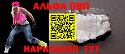 метадон Тара