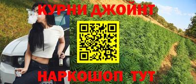 таблы Тверь