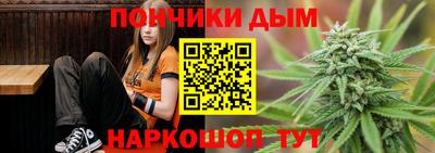 метадон Тара