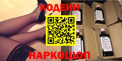 ECSTASY Туймазы