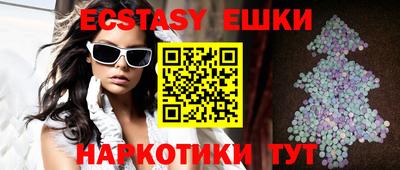 таблы Тверь