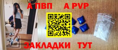 метадон Тара