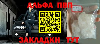 дурь Тулун