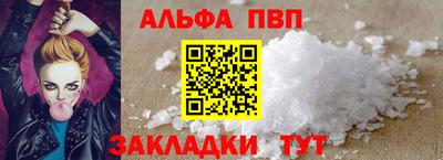 MDMA Premium VHQ Татарск