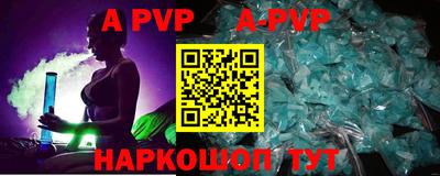 дурь Тулун