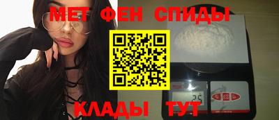 метадон Тара