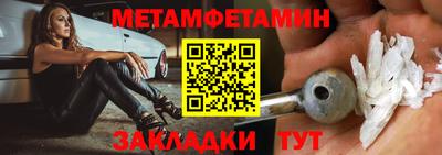 MDMA Premium VHQ Татарск