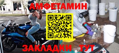 метадон Тара