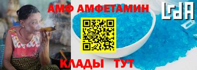 MDMA Premium VHQ Татарск