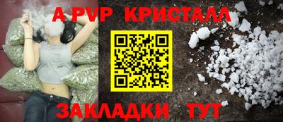 дурь Тулун