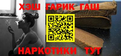 таблы Тверь