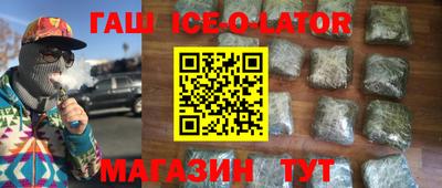 таблы Тверь
