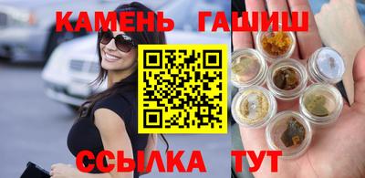 MDMA Premium VHQ Татарск