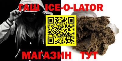 метадон Тара