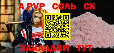 ECSTASY Туймазы