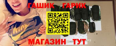 дурь Тулун