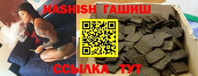 MDMA Premium VHQ Татарск
