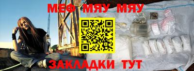 метадон Тара