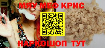дурь Тулун