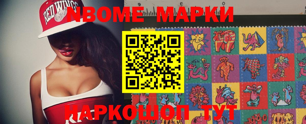 LSD-25 экстази кислота Муром