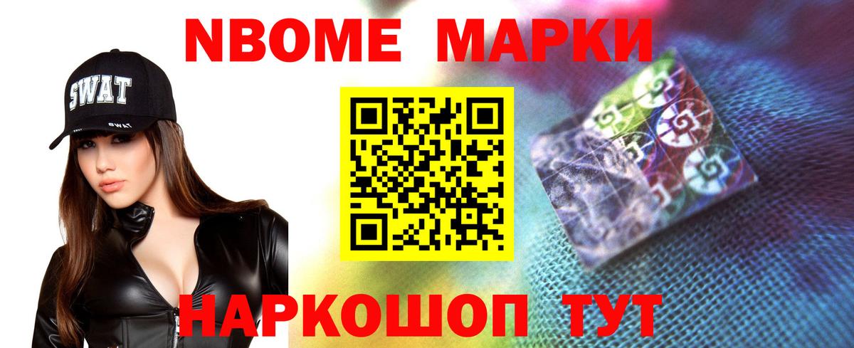 ЛСД экстази кислота  hydra ССЫЛКА  ЛСД экстази кислота  Муром  Вход с VPN 